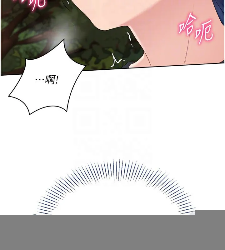 第34话-玩很大的变态淫娃 91